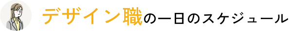 アイコン1