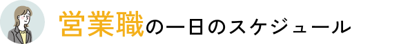 アイコン1